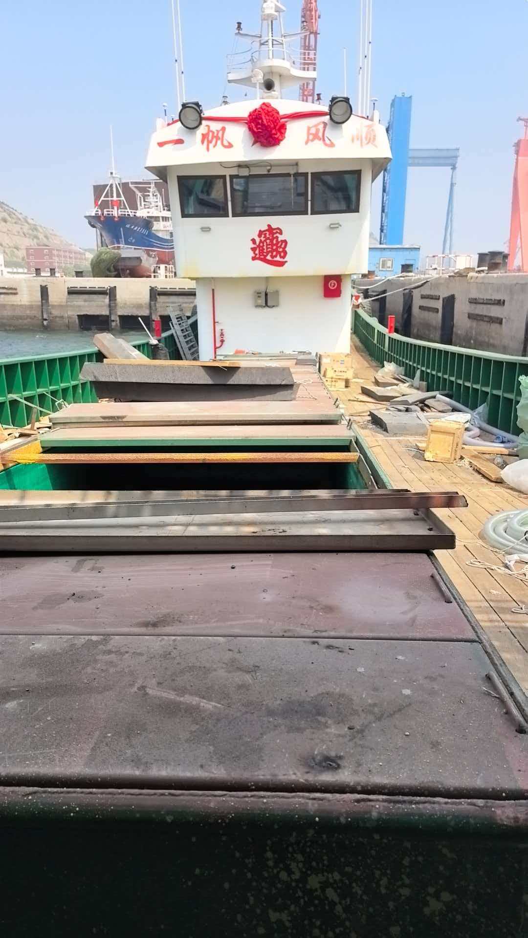船用冷庫